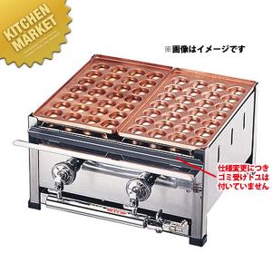AKS たこ焼き鉄板 28穴 業務用（km） : 業務用厨房機器キッチン