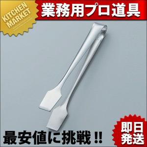 ヒートランプ ウォーマー HLW-500PT -（km） : 業務用厨房機器キッチン