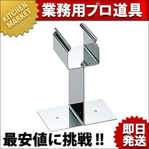 グラスウォッシャー AA-SUB（km） : 業務用厨房機器キッチンマーケット