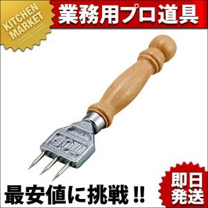 三本アイスピック SP-1（km）