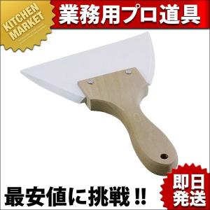 銅山菜鍋 ツル付 36cm (8.4L)（km） : 業務用厨房機器キッチン
