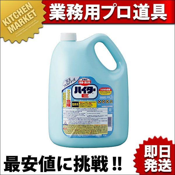 kao ハイターE 洗濯用漂白剤 5kg（km）