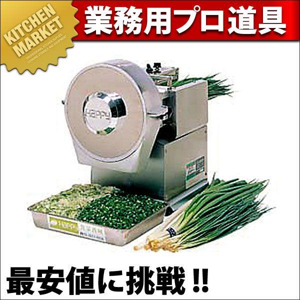 オートネギーOHC-220（km）