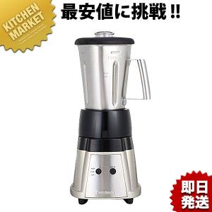 クイジナート(Cuisinart) フードプロセッサー DLC-10PRO 多機能タイプ