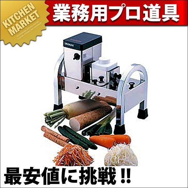 マルチ千切りDX-80（km）