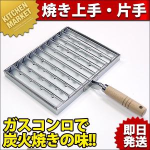 藤寅作 牛刀 300mm FU-811 DPコバルト合金鋼割込 (口金付)（km