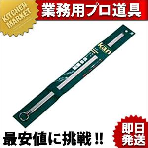 GLESTAIN グレステン 牛刀包丁 736TK 36cm ステンレス（km） : 業務用
