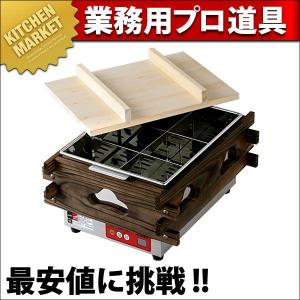 TKG 遠藤商事 業務用 湯煎式 電気おでん鍋 6ッ切 : NEXT! - 通販