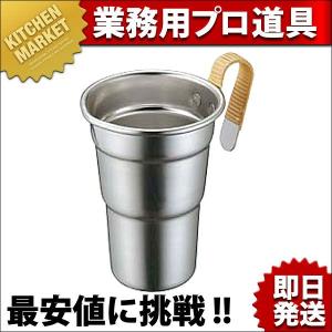 SW 18-8ステンレス A型 シャンパンクーラー 6.0L（km） : 業務用厨房