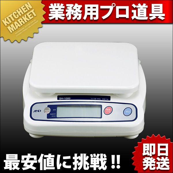 A＆D デジタルはかり SHシリーズ（高精度） SH-5000 5000g（キッチンスケール）（計量...