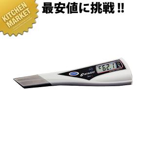 代引不可】アタゴ ポケット糖度計 PAL-1 : プロショップ三省堂 - 通販