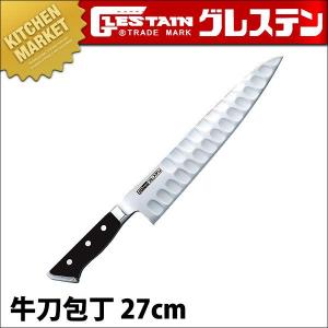 グレステン Tタイプ（1）牛刀 730TK【代引き不可】【送料無料】 : 厨房