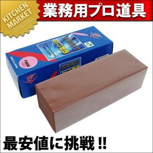 アルミ 出前箱 横型 4段（km） : 業務用厨房機器キッチンマーケット