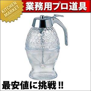 ハニーディスペンサー（km）