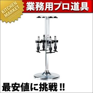 ワンショット メジャー マルチ2 スタンドタイプ 1連型 : 厨房用品 安吉