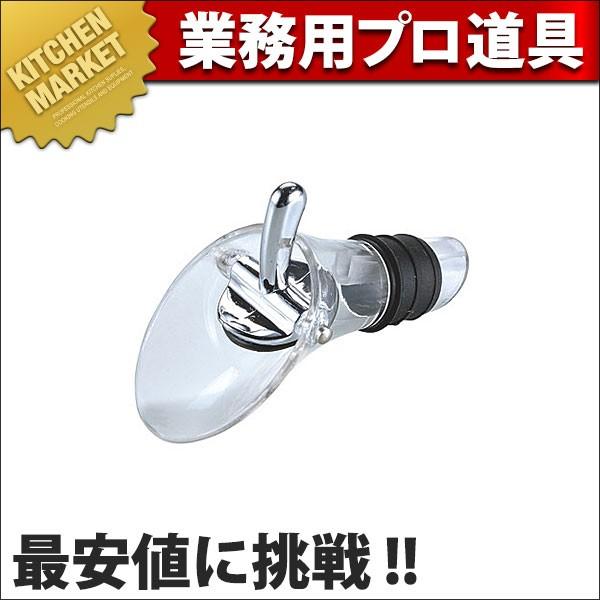 No.11024 ワインポアラー (N)（km）