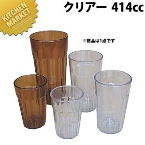 ヒートランプ ウォーマー HLW-500PT -（km） : 業務用厨房機器キッチン