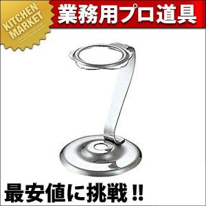 ビッグホット サンドメーカー BHS-2【代引き不可】【サンテック