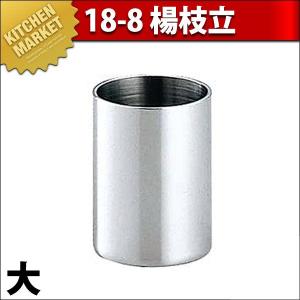 アルミ 羽釜60cm （運賃別途）(N)（km） : 業務用厨房機器キッチン