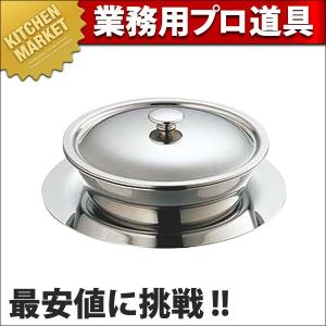 SW 18-8ステンレス C型バタークーラー 大 (N)（km）｜kitchenmarket