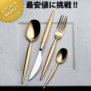 LW No.12500 18-10ステンレス ミルトア 金仕上 ケーキフォーク（km）｜kitchenmarket