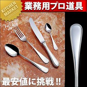 18-10ステンレス ブレーシア テーブルフォーク（km）｜kitchenmarket