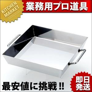 AKS 卓上ドテ焼 (餃子焼・鉄板焼兼用)小 LP プロパンガス（運賃別途