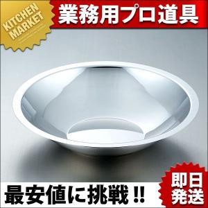 新光金属 銅 1人用 うどんすき鍋 20cm S-5000 : cocoatta - 通販