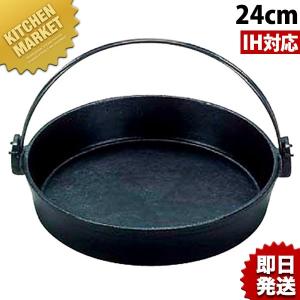 遠藤商事 AAT15050 SAアルミ業務用圧力鍋 第2安全装置付 50L