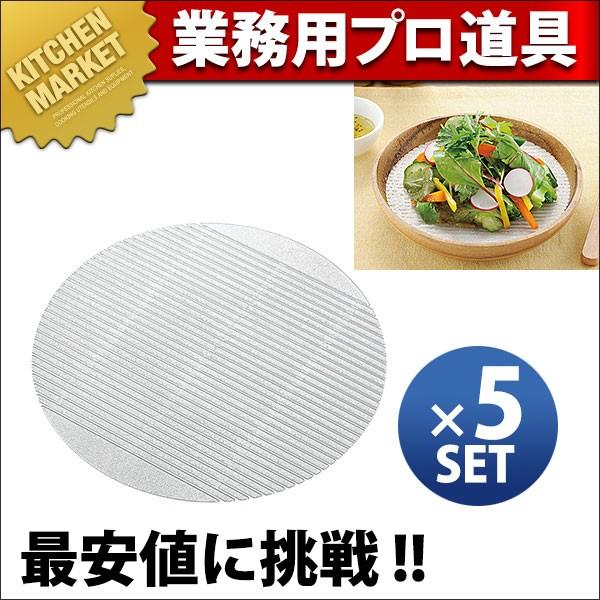 抗菌 銀の麺すのこ (5枚組) 大 ナチュラルクリア (N)（km）