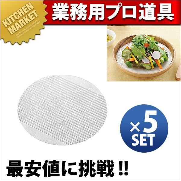 抗菌 銀の麺すのこ (5枚組) 小 ナチュラルクリア (N)（km）
