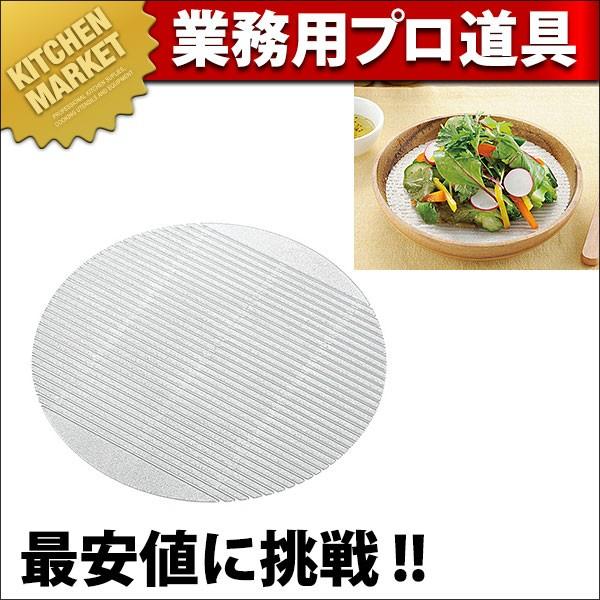 抗菌 銀の麺すのこ (1枚入) 大 ナチュラルクリア (N)（km）