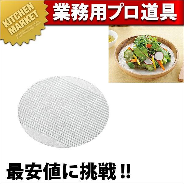 抗菌 銀の麺すのこ (1枚入) 小 ナチュラルクリア (N)（km）