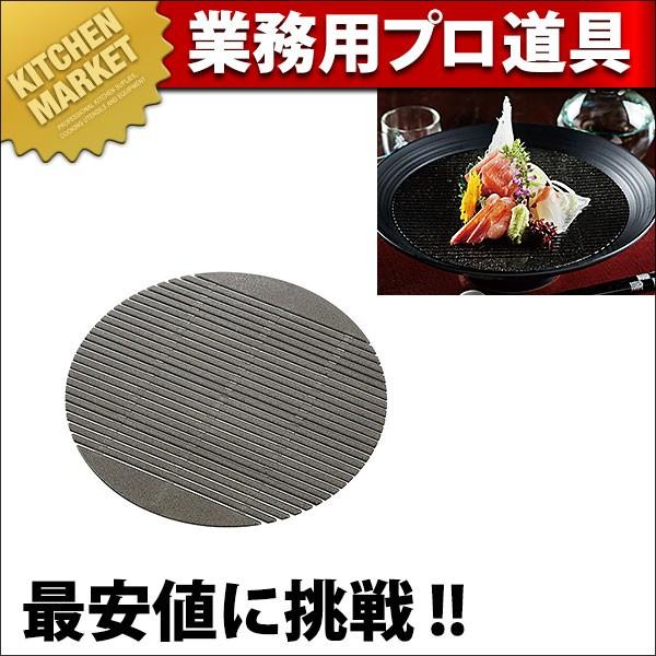 抗菌 銀の麺すのこ (1枚入) 小 スケルトンブラック (N)（km）