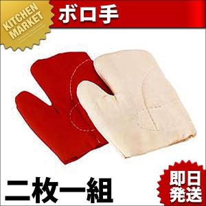 神田作 黒合板 筋引包丁 27cm 筋引き包丁（km） : 業務用厨房機器