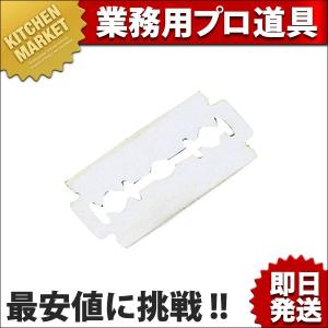 堺菊守 極KIWAMI V10 切付柳刃 27cm/業務用/新品/送料無料 : 業務用