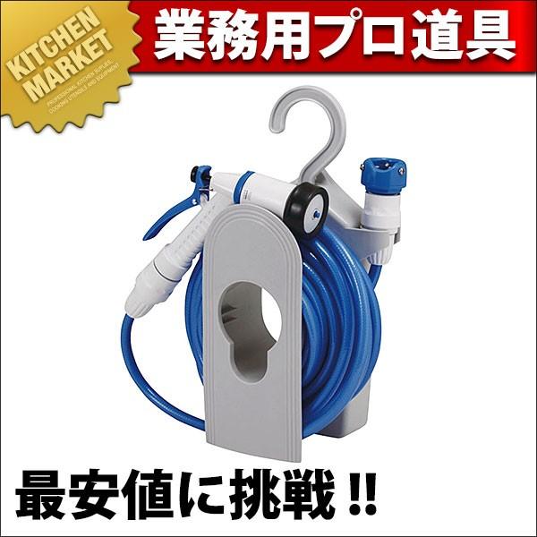 コンパクトリール 10Mホース付 R110FJ 50149 (N)（km）