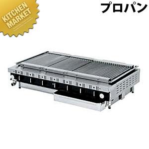 廃盤】ダイワグリラー DG-60 都市ガス 焼き鳥 串焼き器（km） : 業務用