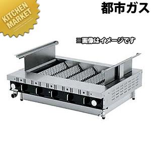 愛工舎製作所 MS-15S架台付き 業務用ミキサー 愛工舎 『送料都度見積 