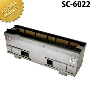 焼き鳥機 焼き鳥焼き器 焼き鳥コンロ 耐火レンガ木炭コンロ SC-9022