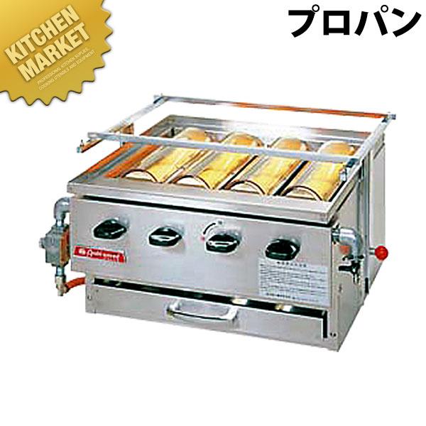 アサヒ 黒潮4号 SG-20K プロパンガス 運賃別途（km）