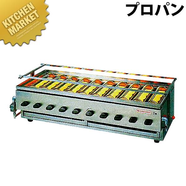 アサヒ 黒潮10号 SG-28K プロパンガス 運賃別途（km）