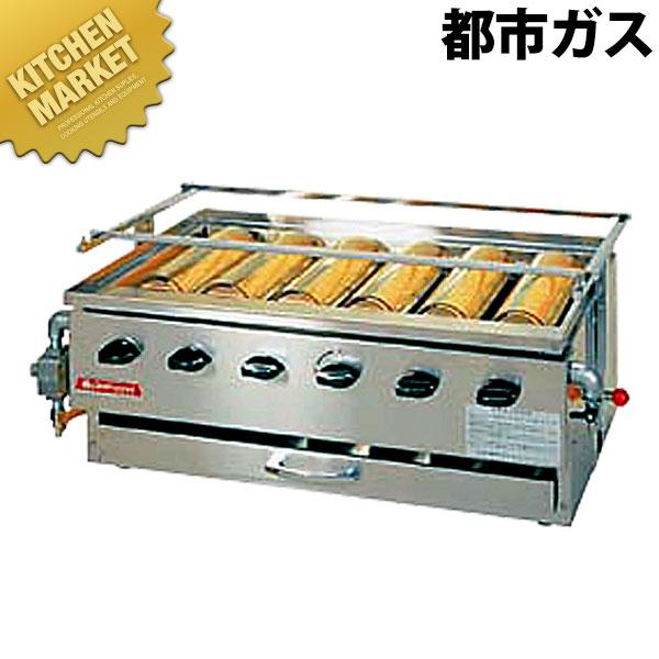 アサヒ 黒潮6号 SG-21K 都市ガス 運賃別途（km）