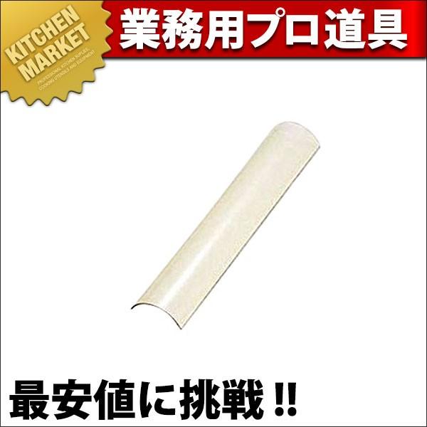 グリラー用セキエイ耐熱ガラス SG-16、18、65用(N)（運賃別途）（km）