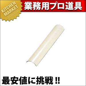 グリラー用セキエイ耐熱ガラス SG-20.21.22.28.45.90用(N)（運賃別途）（km）