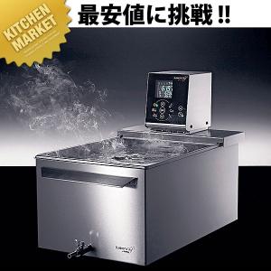 業界最長1年保証】真空包装器 古川製作所 FVC2-A 業務用 中古/送料無料