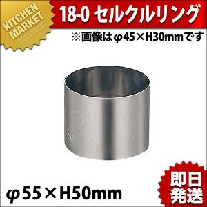 18-10ステンレス ソシアル グレビーレードル (N)（km） : 業務用厨房