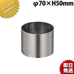 陶器 火消し壺 丸 特大（運賃別途）（km） : 業務用厨房機器キッチン