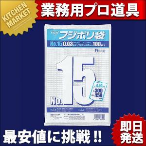 S-736W ミニチーズ&オイルフォンジュセット (N)（km） : 業務用厨房
