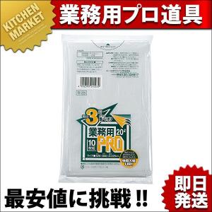 アルミ 出前箱 横型 4段（km） : 業務用厨房機器キッチンマーケット